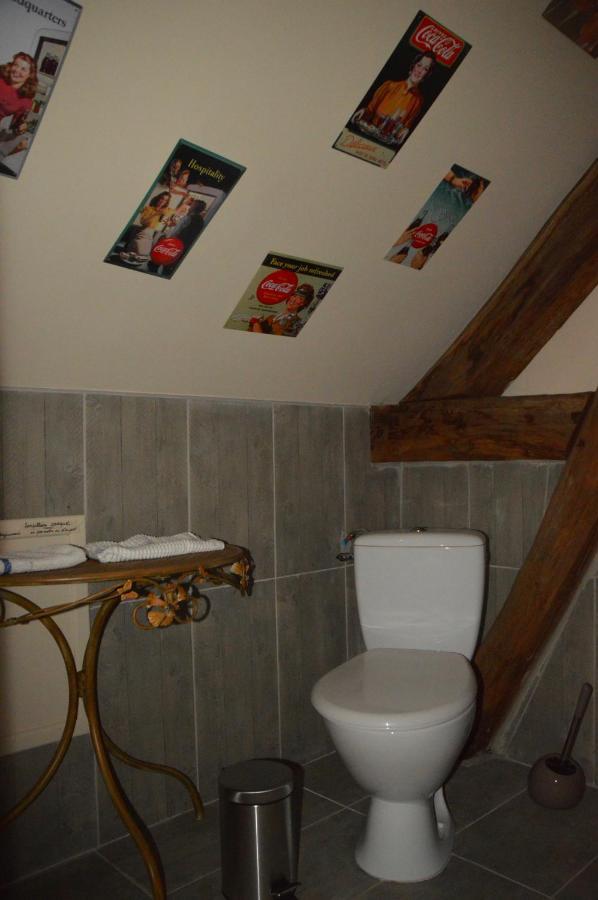 Gite De Charme En Sologne, Sejour En Famille, Jardin, Riviere, Jeux, Nature & Detente 内尔河畔欧比尼 外观 照片
